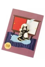 Kabak Pin Kot