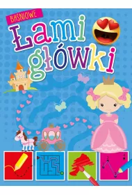 Ba�niowe �amig��wki