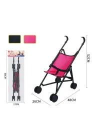 W�zek metalowy Merkpol