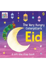 The Very Hungry Caterpillar`s Eid
