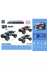 Pojazd R/C Metal + dym + �adowarka Ciuciubabka