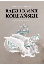 Bajki i ba�nie korea�skie