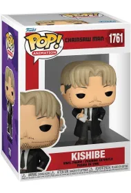 Funko Anime Chainsaw Man Kishibe