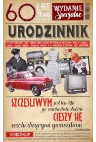 AbCard Kartka okoliczno�ciowa Urodziny 60 U48