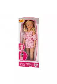 Lalka Julka chodz�ca 70cm Smily Play