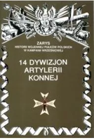 14 dywizjon artylerii konnej