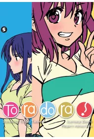 Toradora. Tom 5