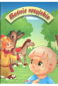 Banie rosyjskie LIWONA