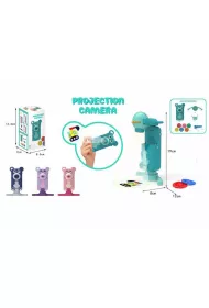 PROJEKTOR MIS B/O 9X7X17 PUD Madej
