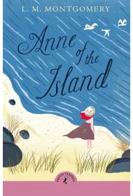 Anne of the Island wer. angielska
