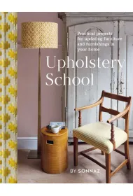 Upholstery School wer. angielska