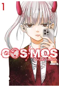Cosmos #1