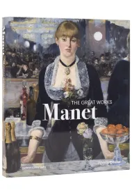 Manet