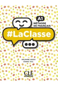 LaClasse A1. Methode de francais + DVD