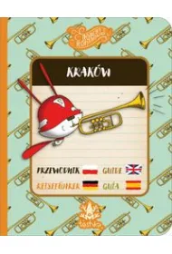 Przewodnik Krak�w