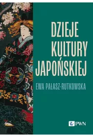 Dzieje kultury japoskiej
