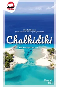 Chalkidiki. Pascal Lajt