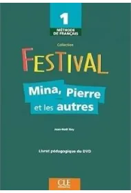 Festival 1 + DVD