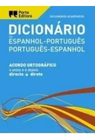 Dicionario espanhol-portugues