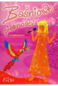 Ba�niowe pi�kno�ci - Eliza