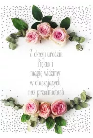 Trend Kartka okoliczno�ciowa Urodziny TS95