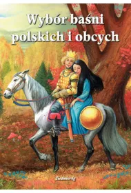 Wybr bani polskich i obcych SIEDMIORG