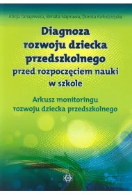 Diagnoza rozwoju dziecka przedszkolnego. Arkusz