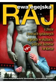 Raj