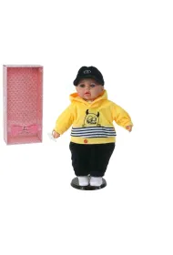 Lalka z polskim g�osem 45cm Adar