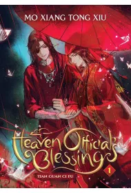 Heaven Official's Blessing. Tian Guan Ci Fu. Volume 1 wer. angielska