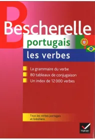 Bescherelle Portugais et Bresilien les verbes