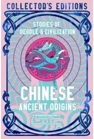 Chinese Ancient Origins