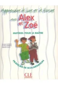 Alex et Zoe 1 Podr�cznik nauczyciela