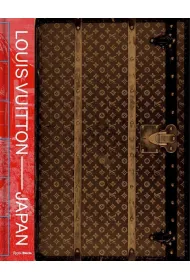 Louis Vuitton and Japan