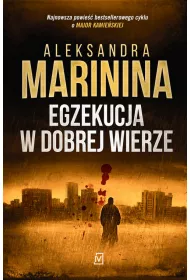 Egzekucja w dobrej wierze
