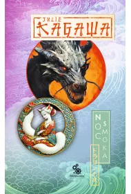 eBook Noc Smoka mobi epub