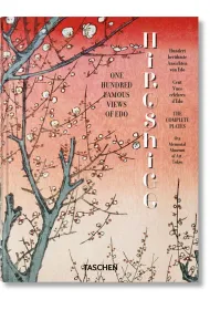 Hiroshige. One Hundred Famous Views of Edo wer. angielska