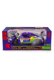 Model RMZ Hobby 1:32 Audi R8 Super GT Daffi