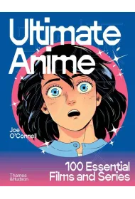 Ultimate Anime