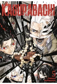 Kagurabachi. Tom 5