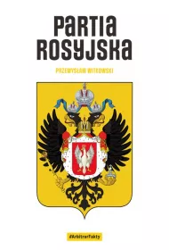 Partia rosyjska