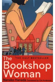 The Bookshop Woman