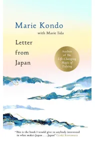 Letter From Japan