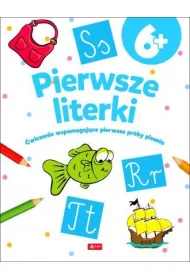 Pierwsze literki
