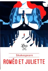 Romeo et Juliette