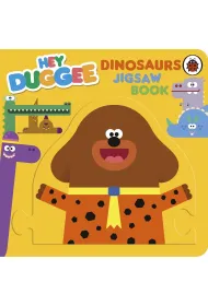 Hey Duggee. Dinosaur Jigsaw