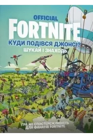 Fornite. Gdzie podzial sie Jonesy? Wersja ukrai�ska