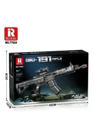 Klocki Karabin QBU-191 1593el