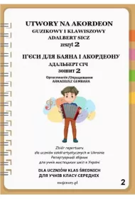 Utwory na akordeon z.2