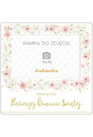 Ramka Moments Komunia - RM-032